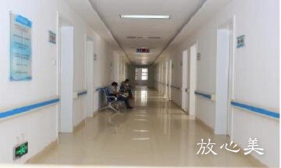 邢台手外科医院整形美容科